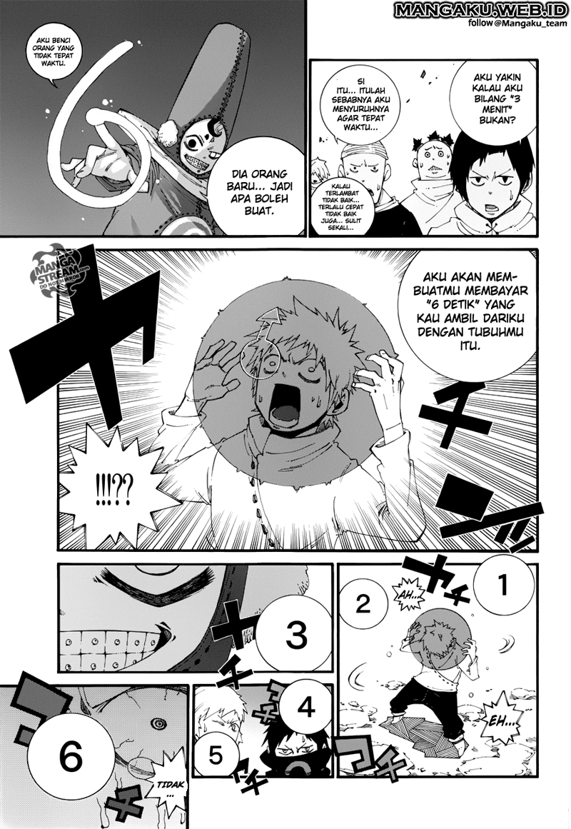 FAIRY TAIL Ice Trail Nama Pemuda Itu 第17页