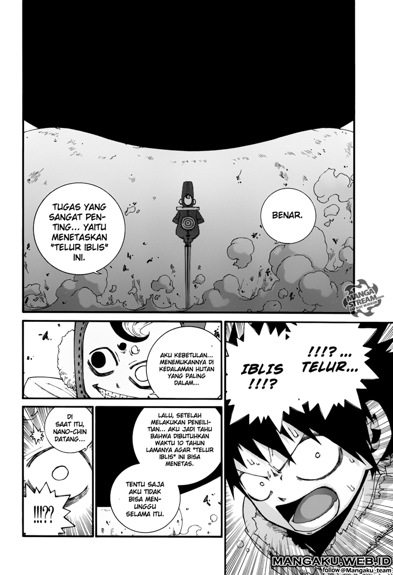 FAIRY TAIL Ice Trail Nama Pemuda Itu 第24页