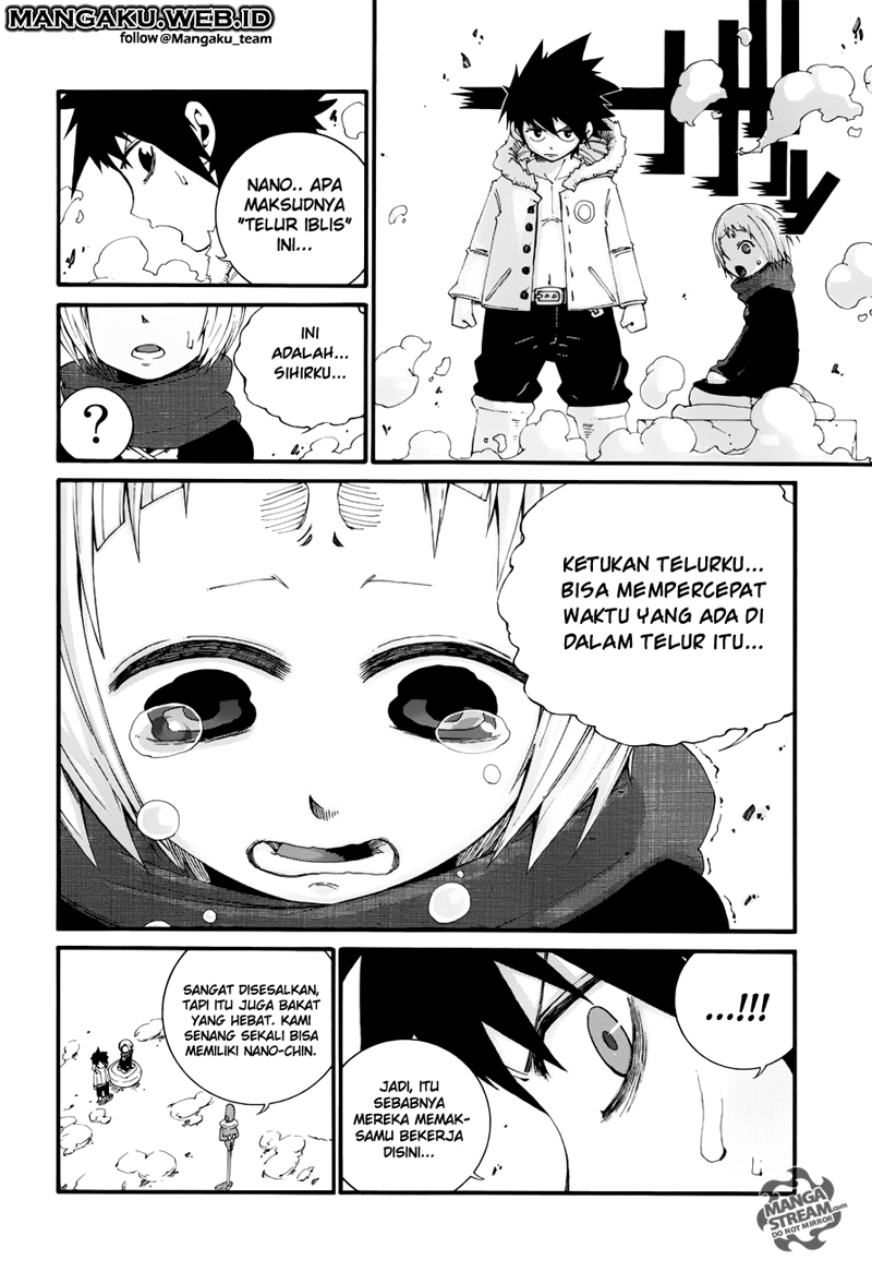 FAIRY TAIL Ice Trail Nama Pemuda Itu 第26页