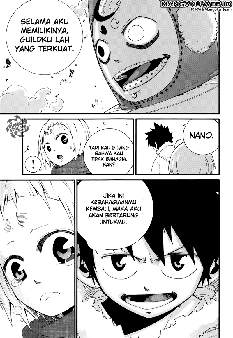 FAIRY TAIL Ice Trail Nama Pemuda Itu 第27页