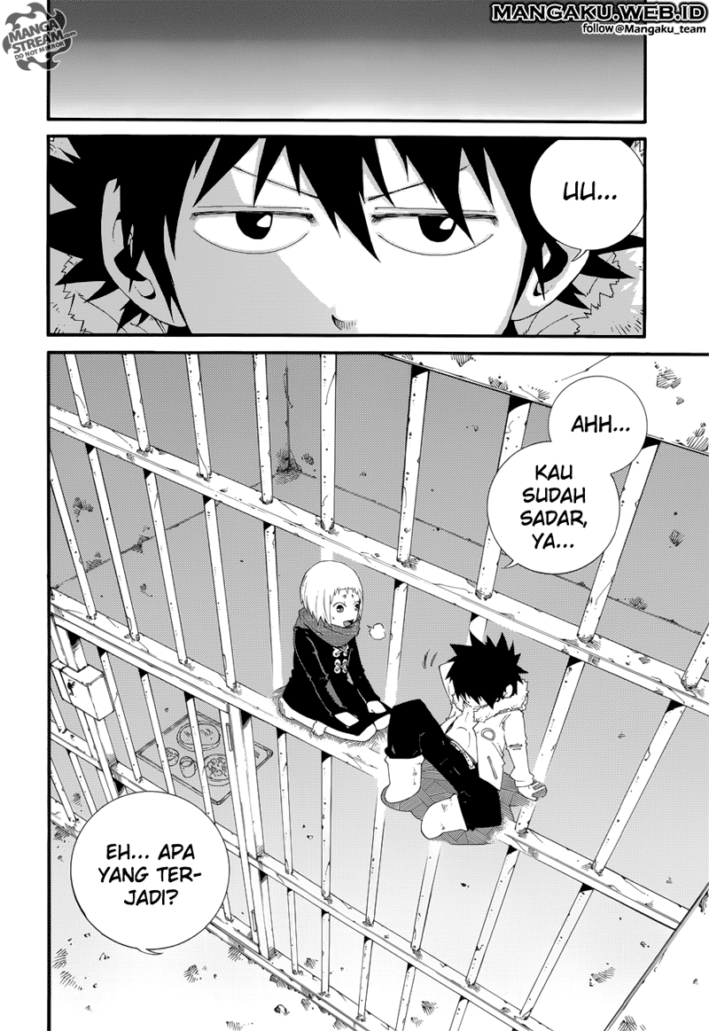 FAIRY TAIL Ice Trail Nama Pemuda Itu 第8页