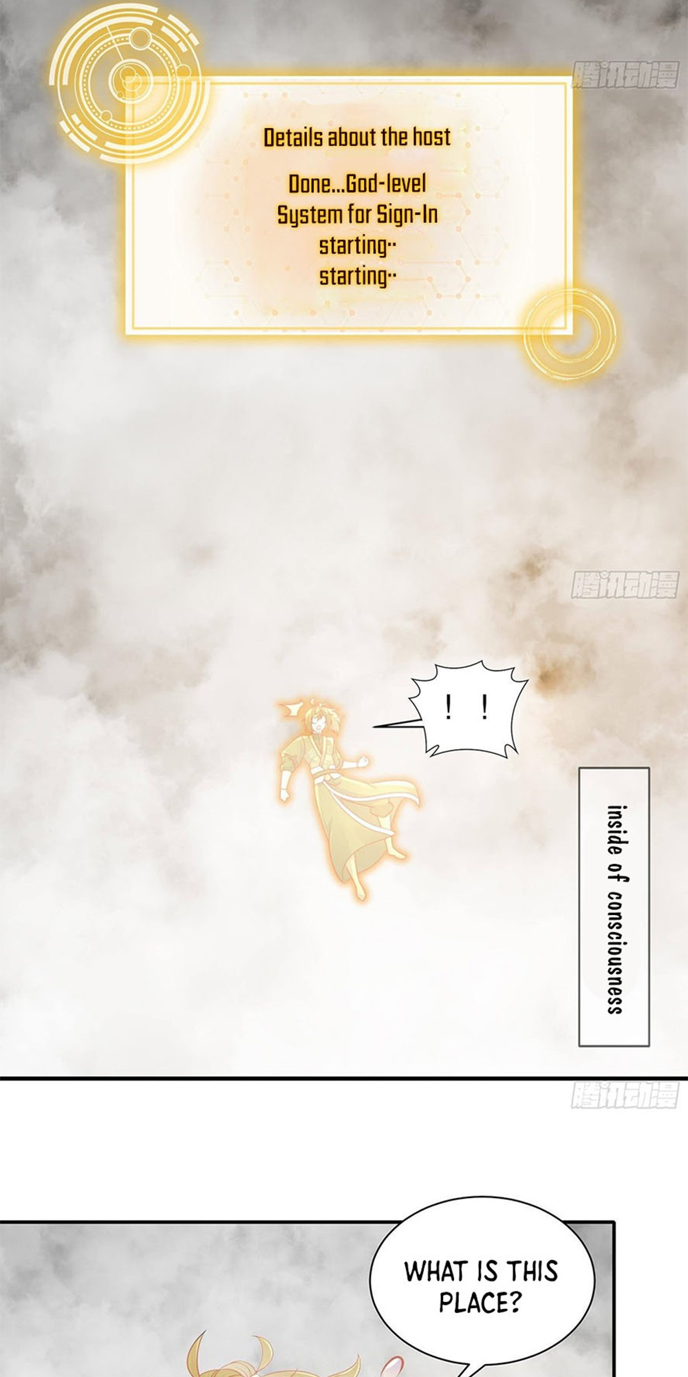 I Changed My Life By Signing In Ch. 2 第2页