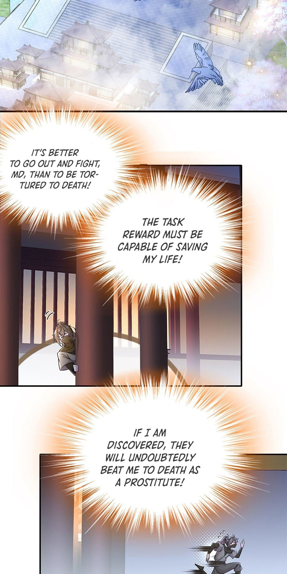I Changed My Life By Signing In Ch. 2 第11页