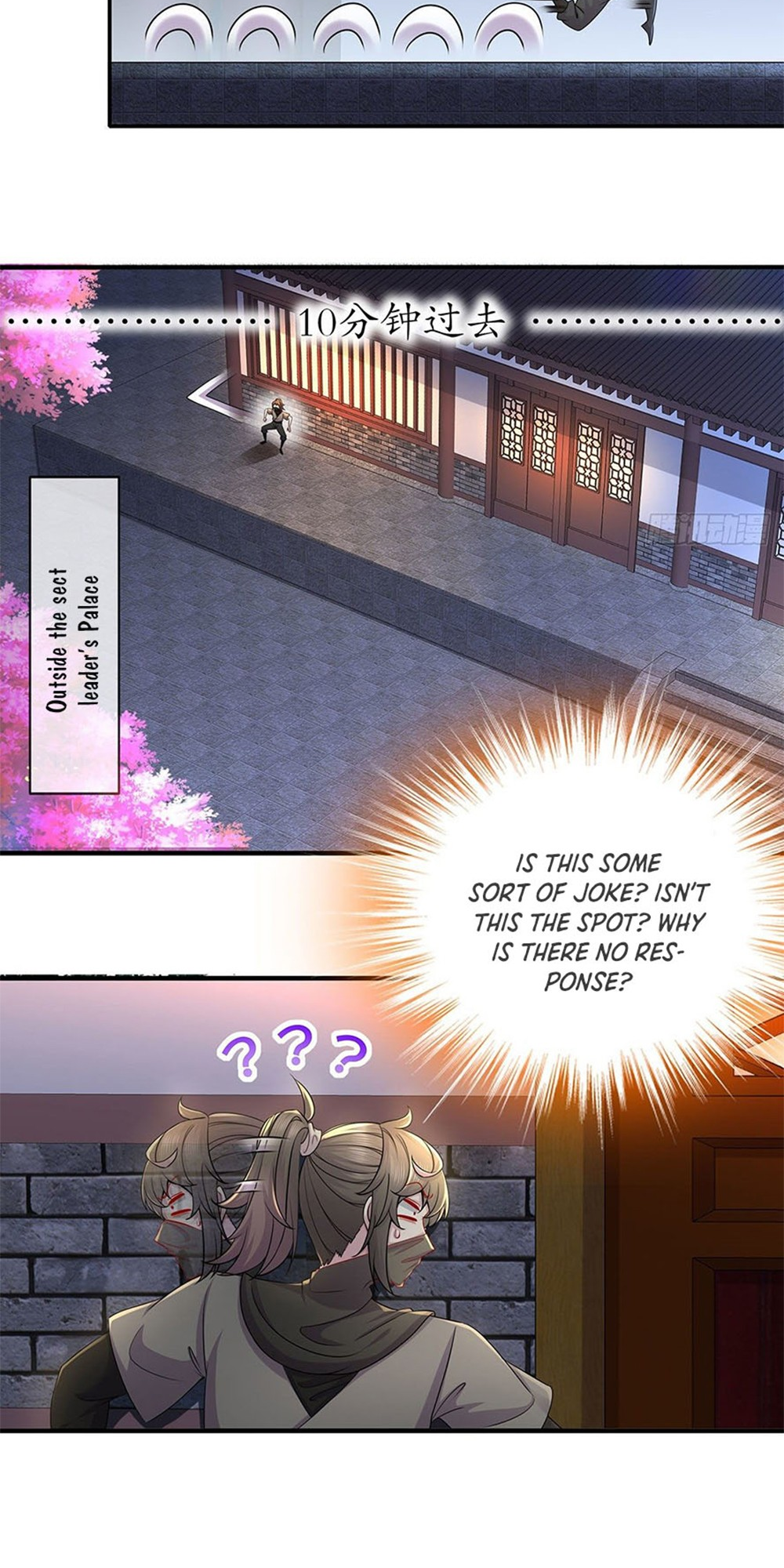 I Changed My Life By Signing In Ch. 2 第12页