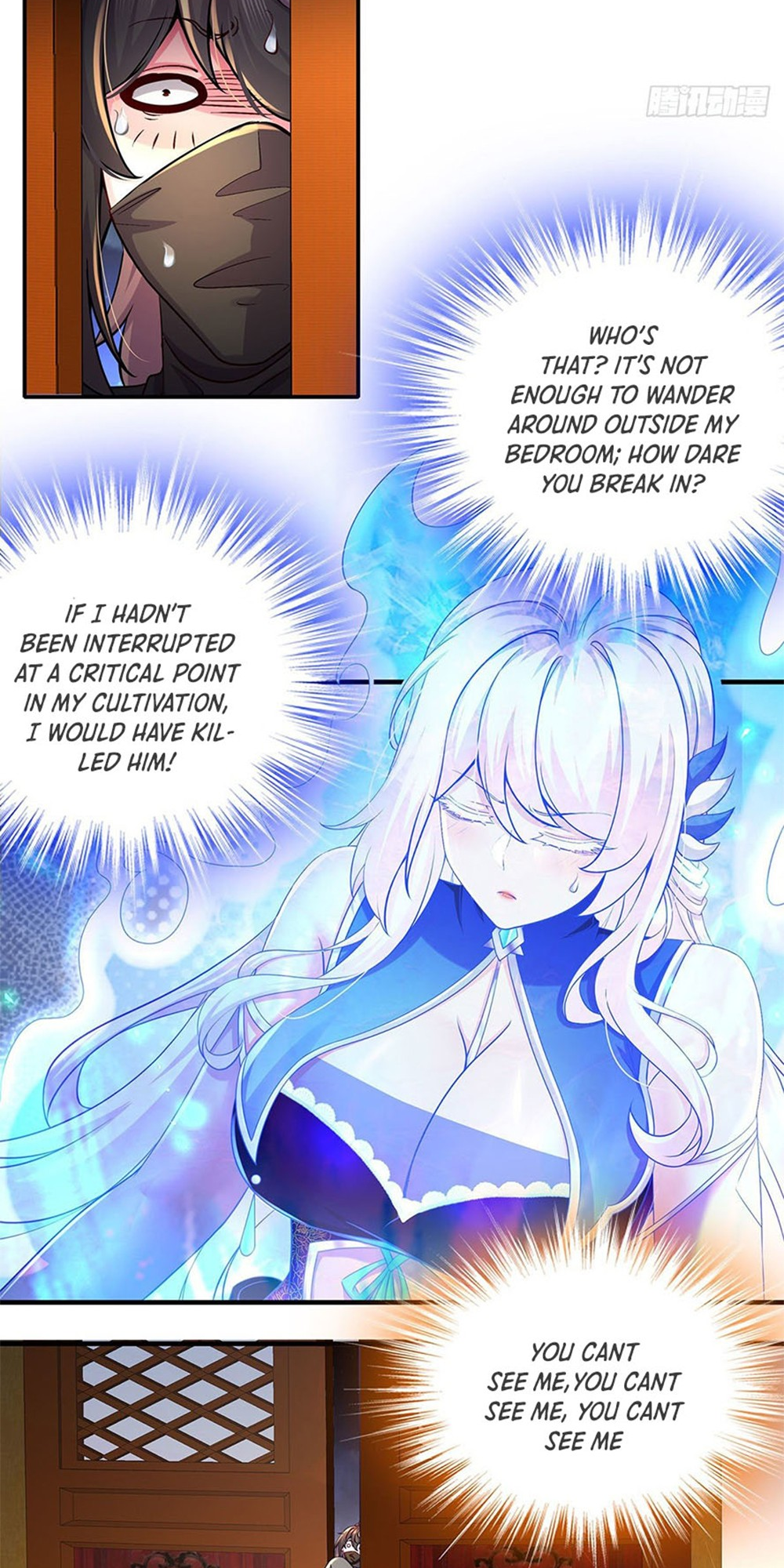 I Changed My Life By Signing In Ch. 2 第15页