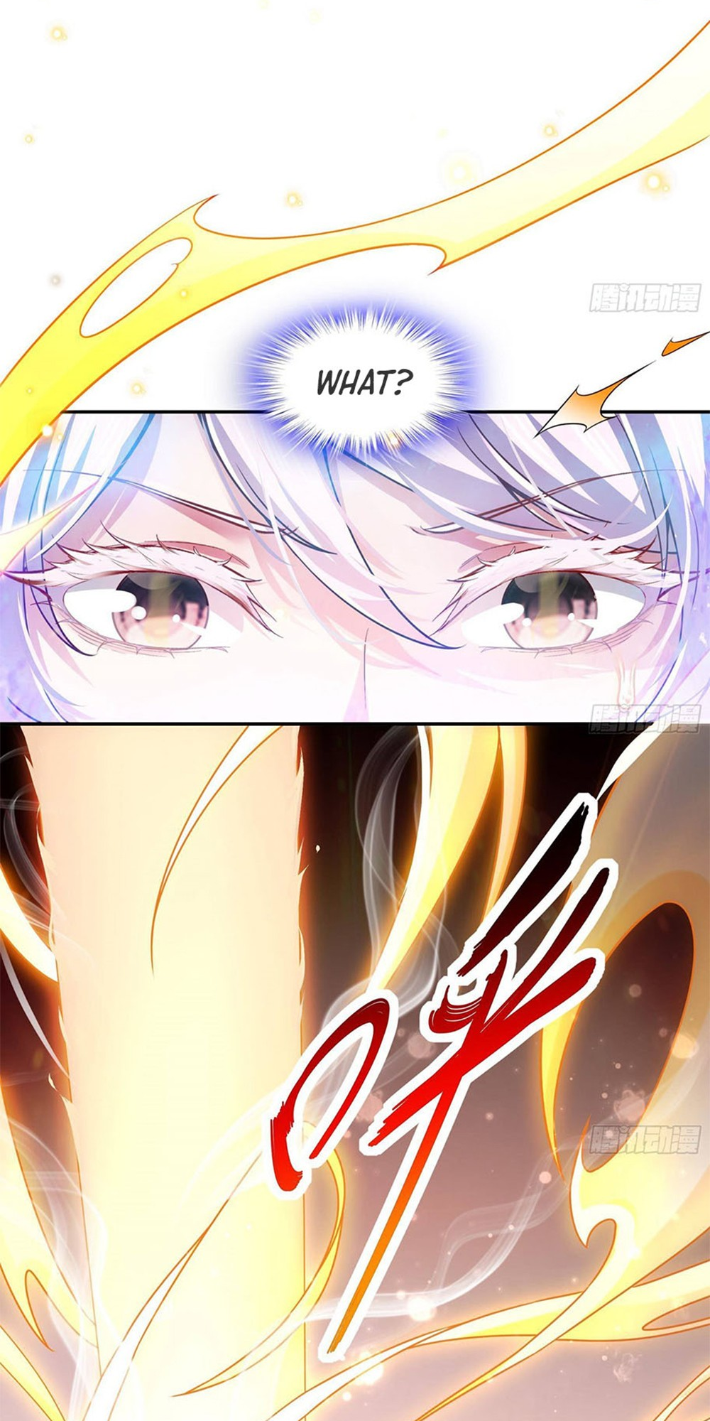 I Changed My Life By Signing In Ch. 2 第18页