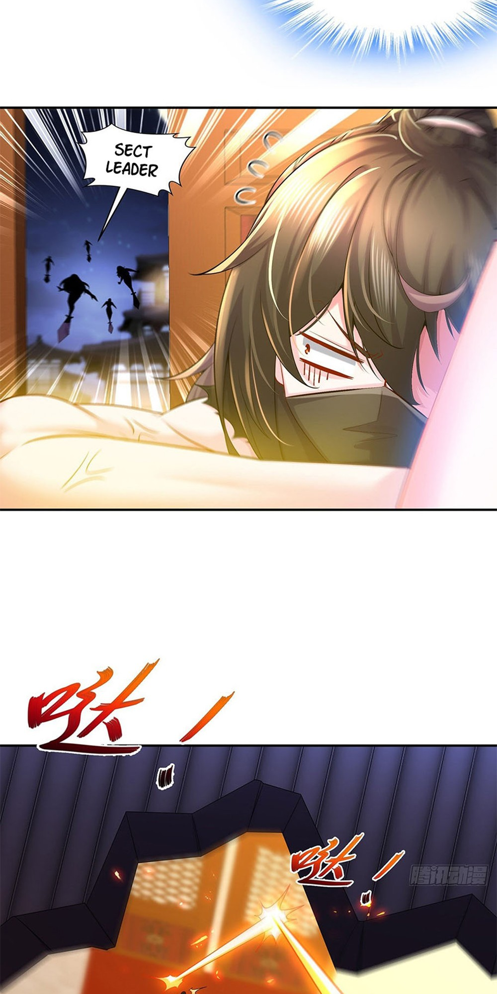 I Changed My Life By Signing In Ch. 2 第28页