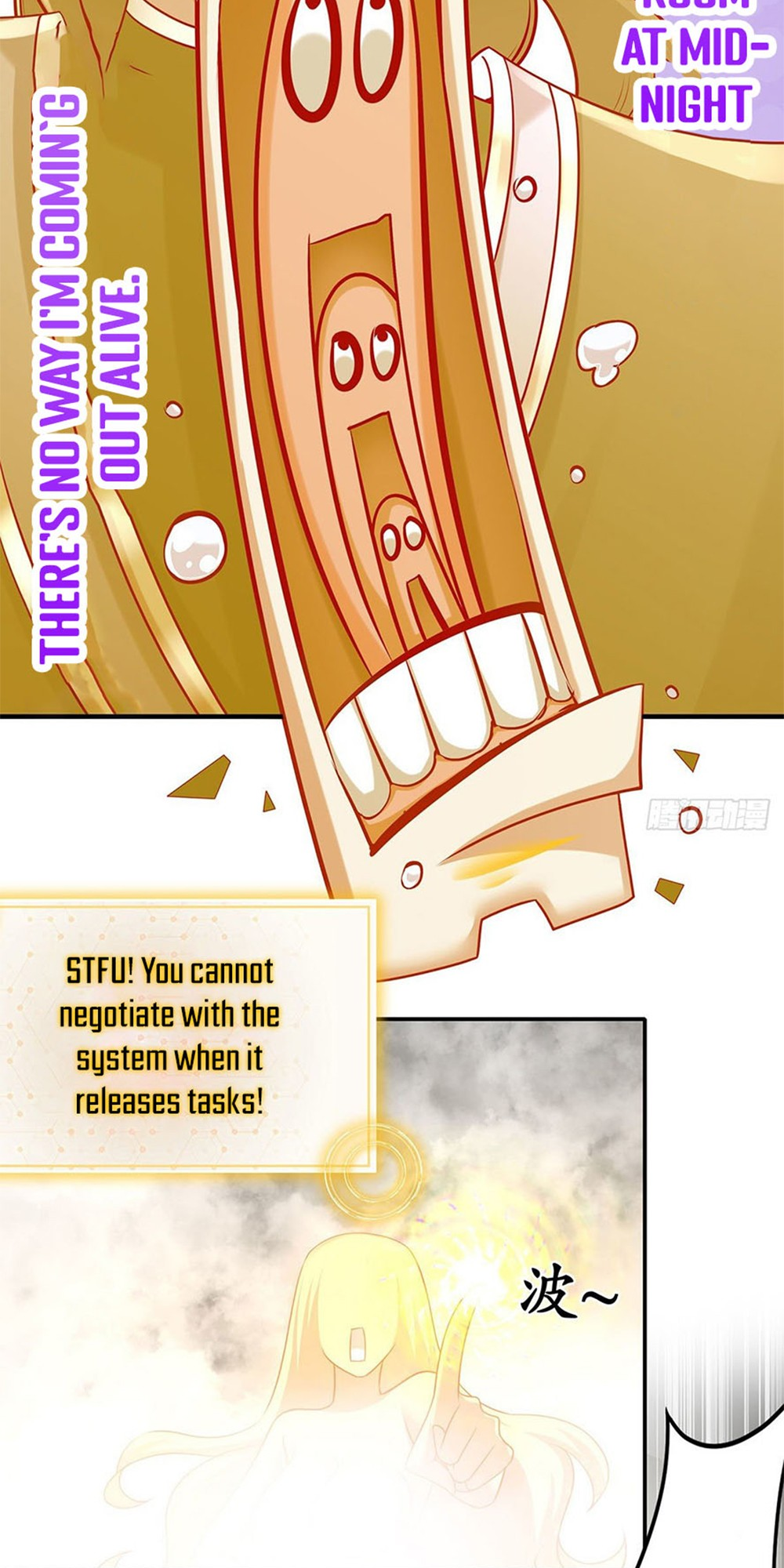 I Changed My Life By Signing In Ch. 2 第5页