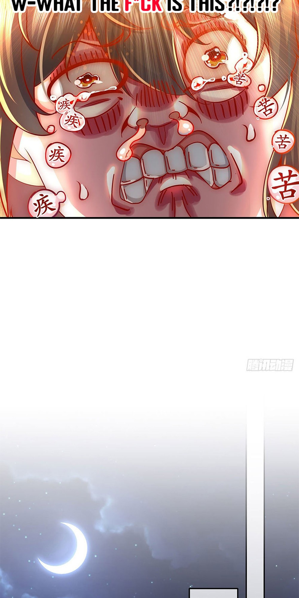 I Changed My Life By Signing In Ch. 2 第9页