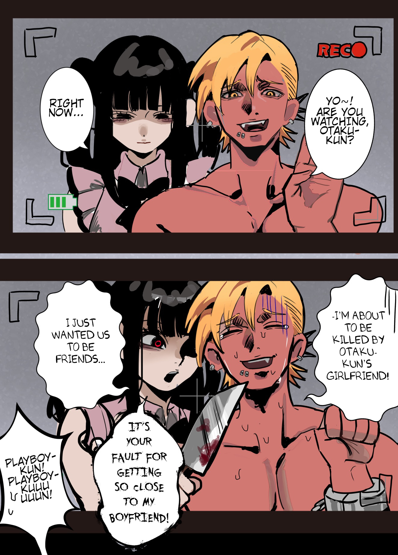 Kocchi Mite Otaku-kun 第6页