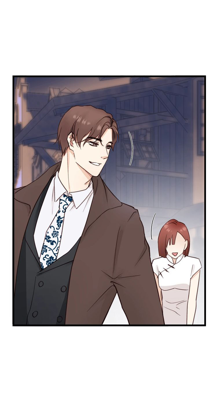 Sì láng fǎzé Capitulo 2 第14页