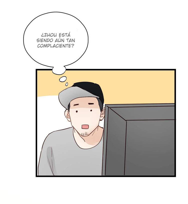 Sì láng fǎzé Capitulo 2 第4页
