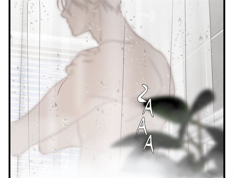 Sì láng fǎzé Capitulo 2 第45页