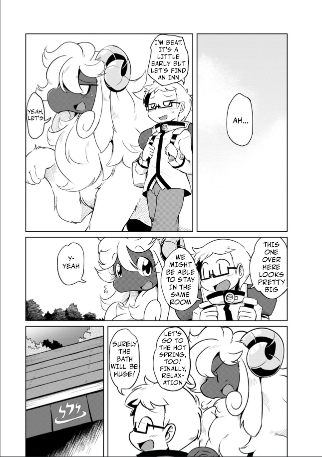 Youryuu Kai No Kemono Jijou A Break with the Sheep-Dragon 第11页