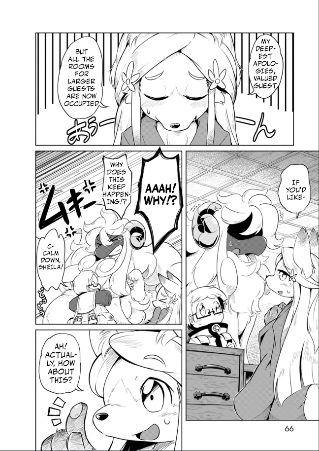 Youryuu Kai No Kemono Jijou A Break with the Sheep-Dragon 第12页