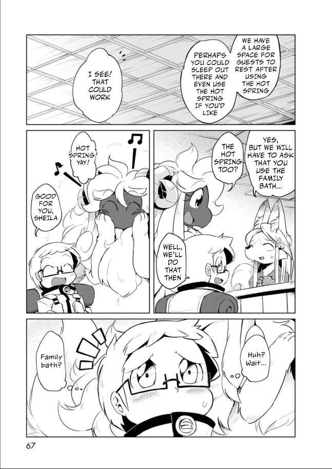 Youryuu Kai No Kemono Jijou A Break with the Sheep-Dragon 第13页