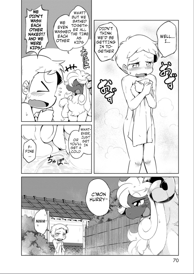 Youryuu Kai No Kemono Jijou A Break with the Sheep-Dragon 第16页