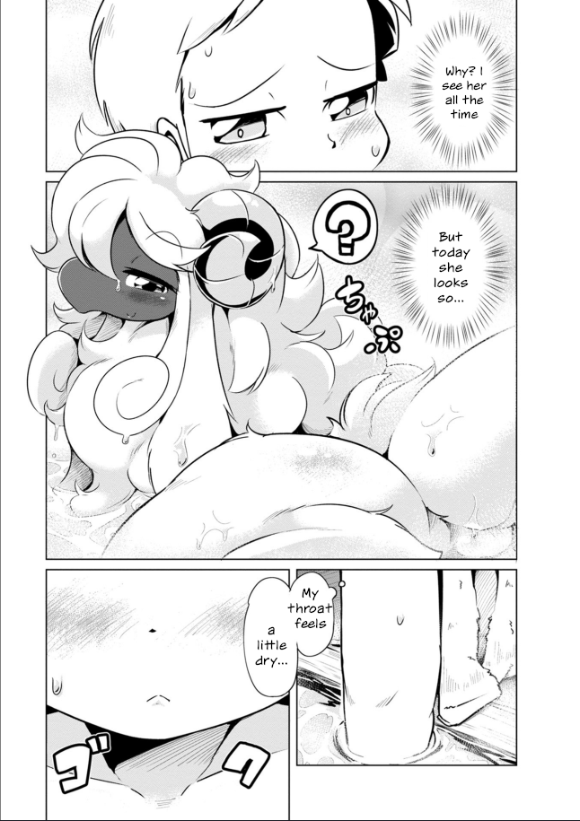 Youryuu Kai No Kemono Jijou A Break with the Sheep-Dragon 第17页