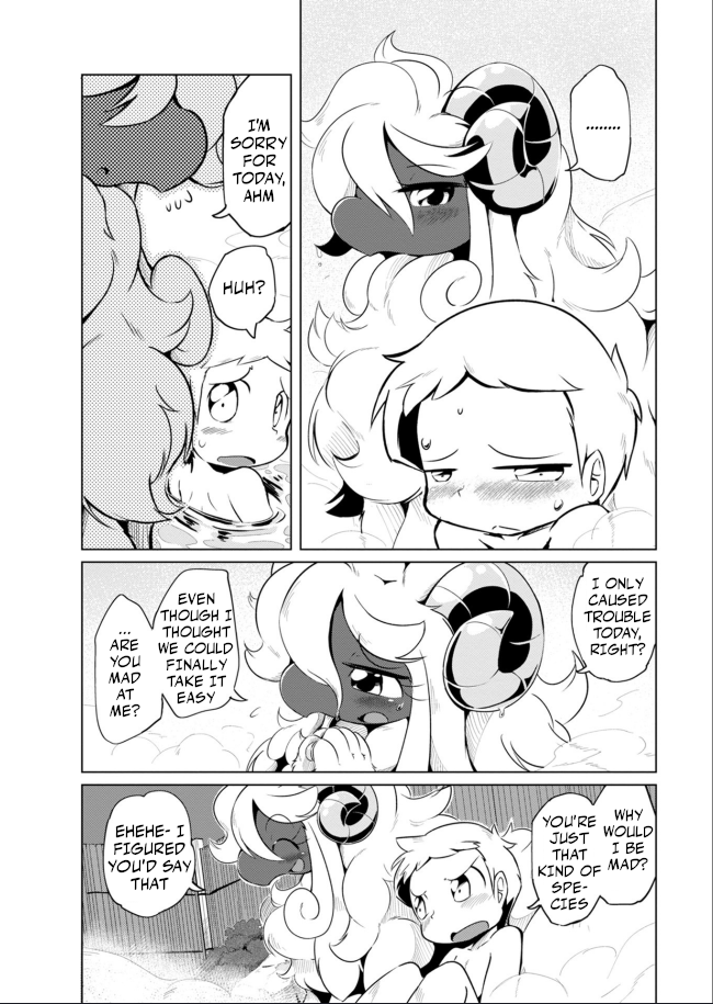 Youryuu Kai No Kemono Jijou A Break with the Sheep-Dragon 第18页
