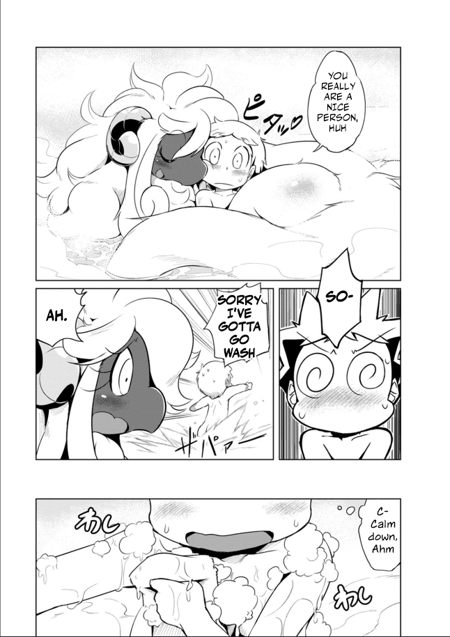 Youryuu Kai No Kemono Jijou A Break with the Sheep-Dragon 第19页