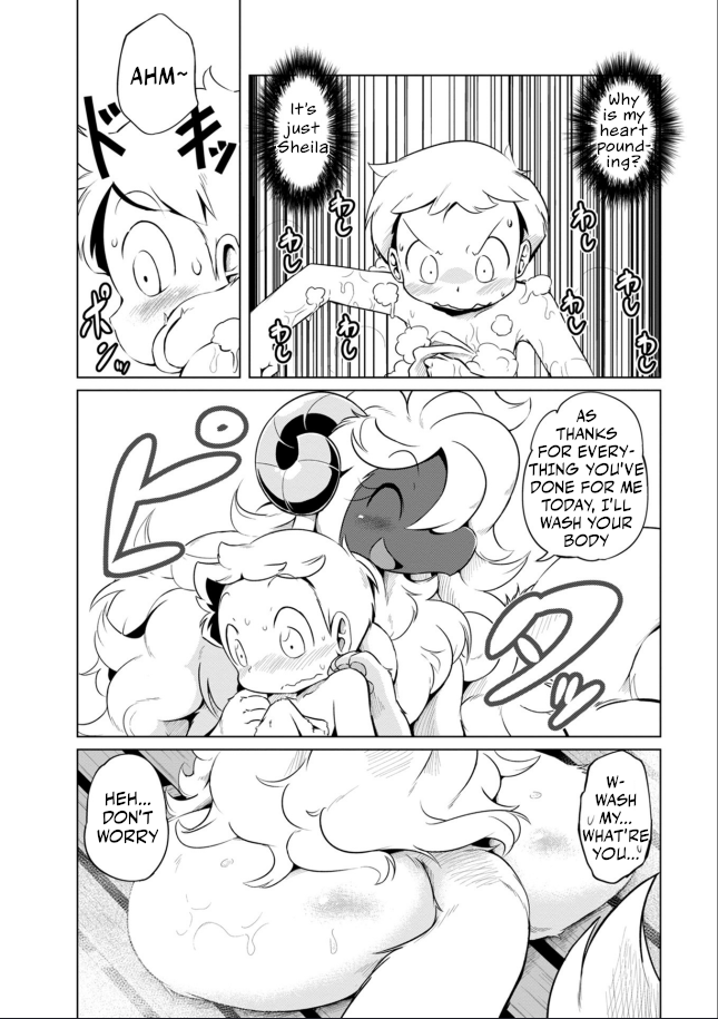 Youryuu Kai No Kemono Jijou A Break with the Sheep-Dragon 第20页