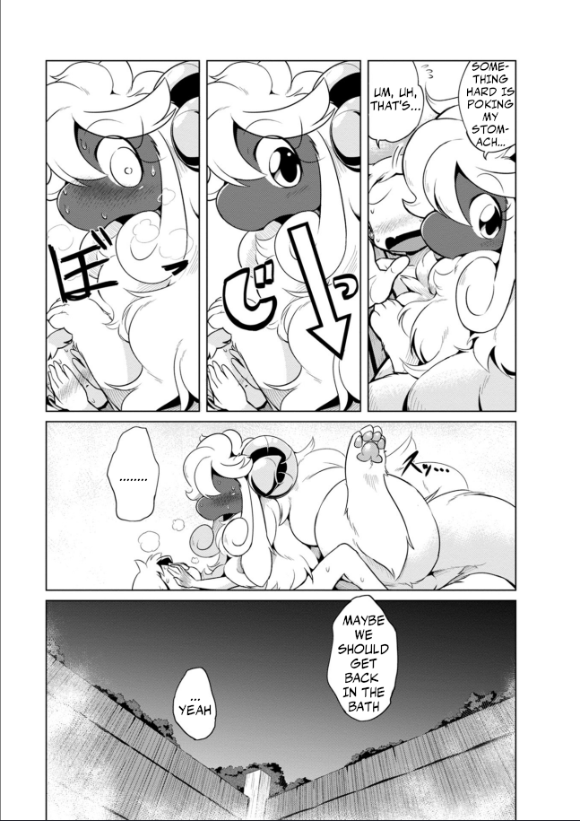 Youryuu Kai No Kemono Jijou A Break with the Sheep-Dragon 第25页