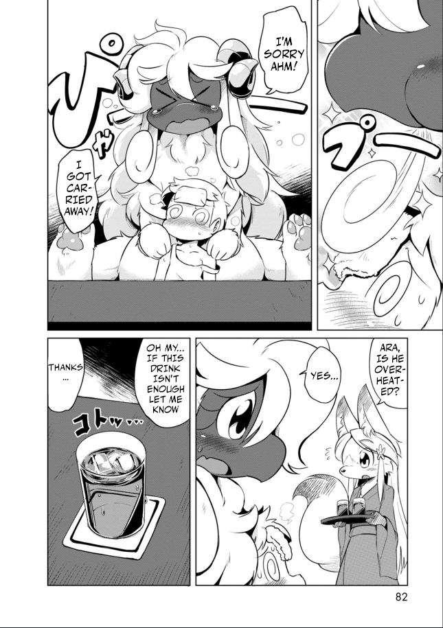 Youryuu Kai No Kemono Jijou A Break with the Sheep-Dragon 第28页