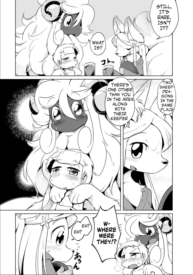 Youryuu Kai No Kemono Jijou A Break with the Sheep-Dragon 第29页