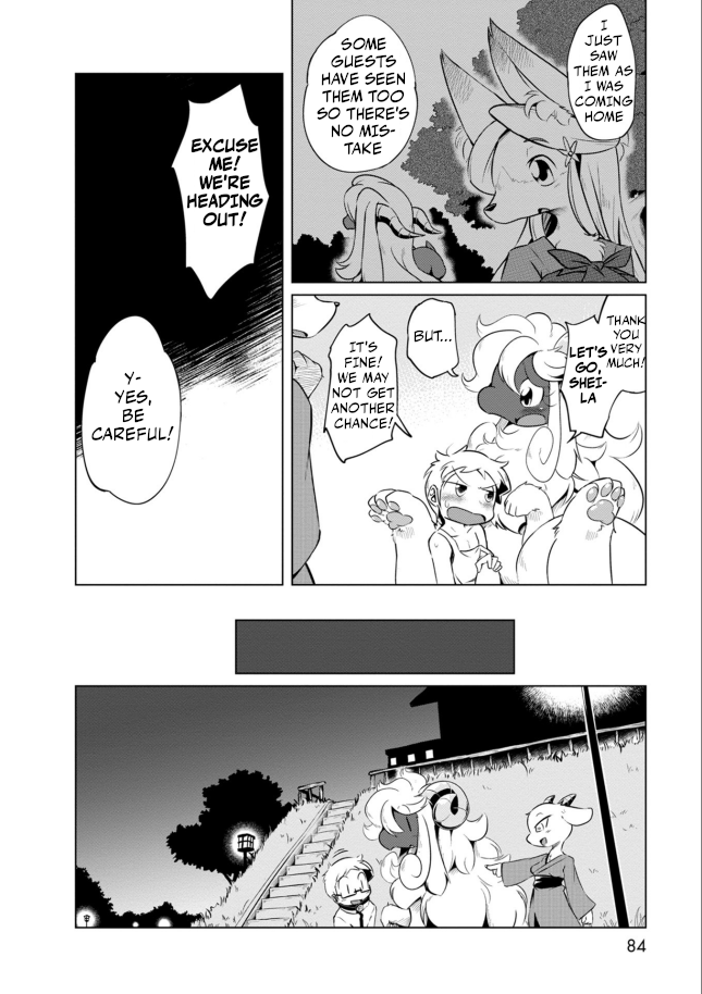 Youryuu Kai No Kemono Jijou A Break with the Sheep-Dragon 第30页