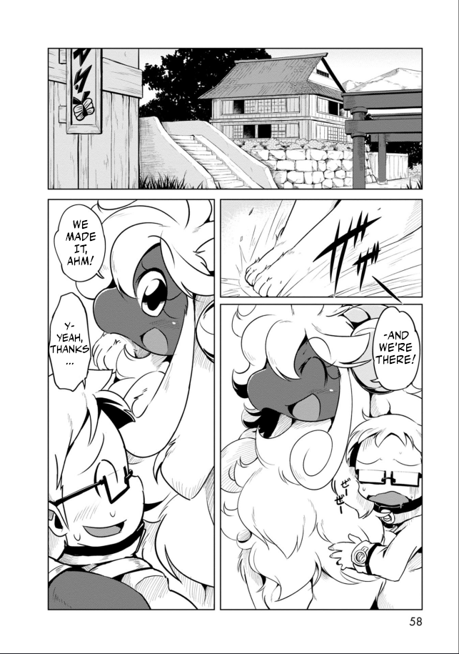 Youryuu Kai No Kemono Jijou A Break with the Sheep-Dragon 第4页