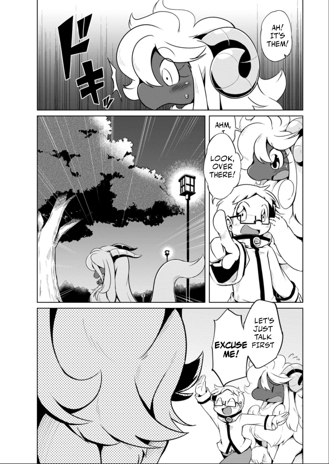 Youryuu Kai No Kemono Jijou A Break with the Sheep-Dragon 第32页