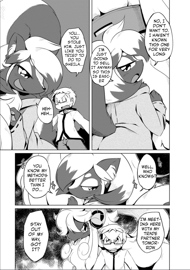 Youryuu Kai No Kemono Jijou A Break with the Sheep-Dragon 第35页