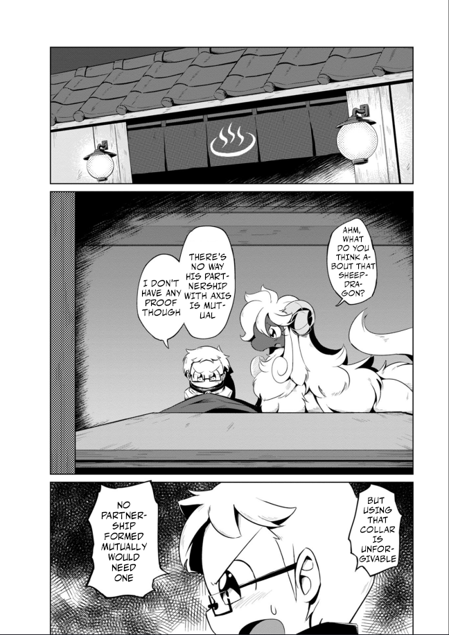 Youryuu Kai No Kemono Jijou A Break with the Sheep-Dragon 第36页
