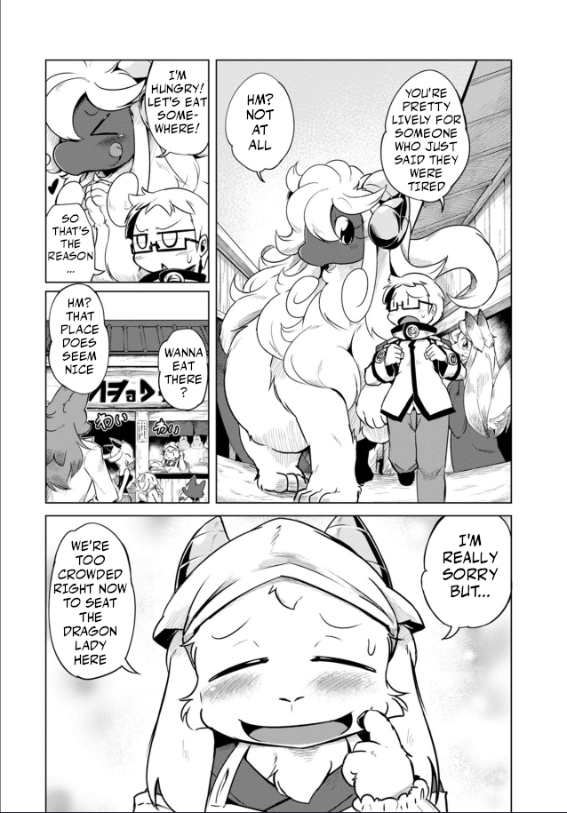 Youryuu Kai No Kemono Jijou A Break with the Sheep-Dragon 第5页