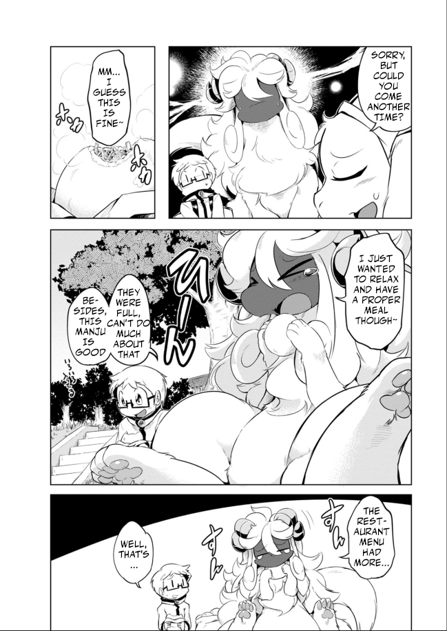 Youryuu Kai No Kemono Jijou A Break with the Sheep-Dragon 第6页
