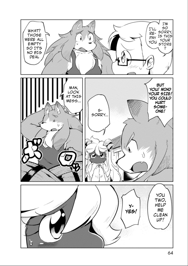 Youryuu Kai No Kemono Jijou A Break with the Sheep-Dragon 第10页
