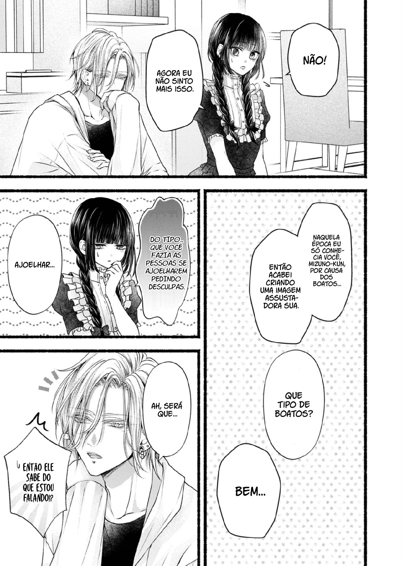 Goth Loli-chan to Mondaiji-kun Capítulo 3 第22页
