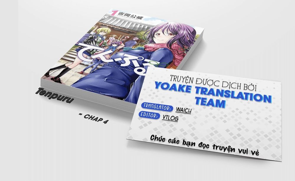 TenPuru Gợi dục 第1页