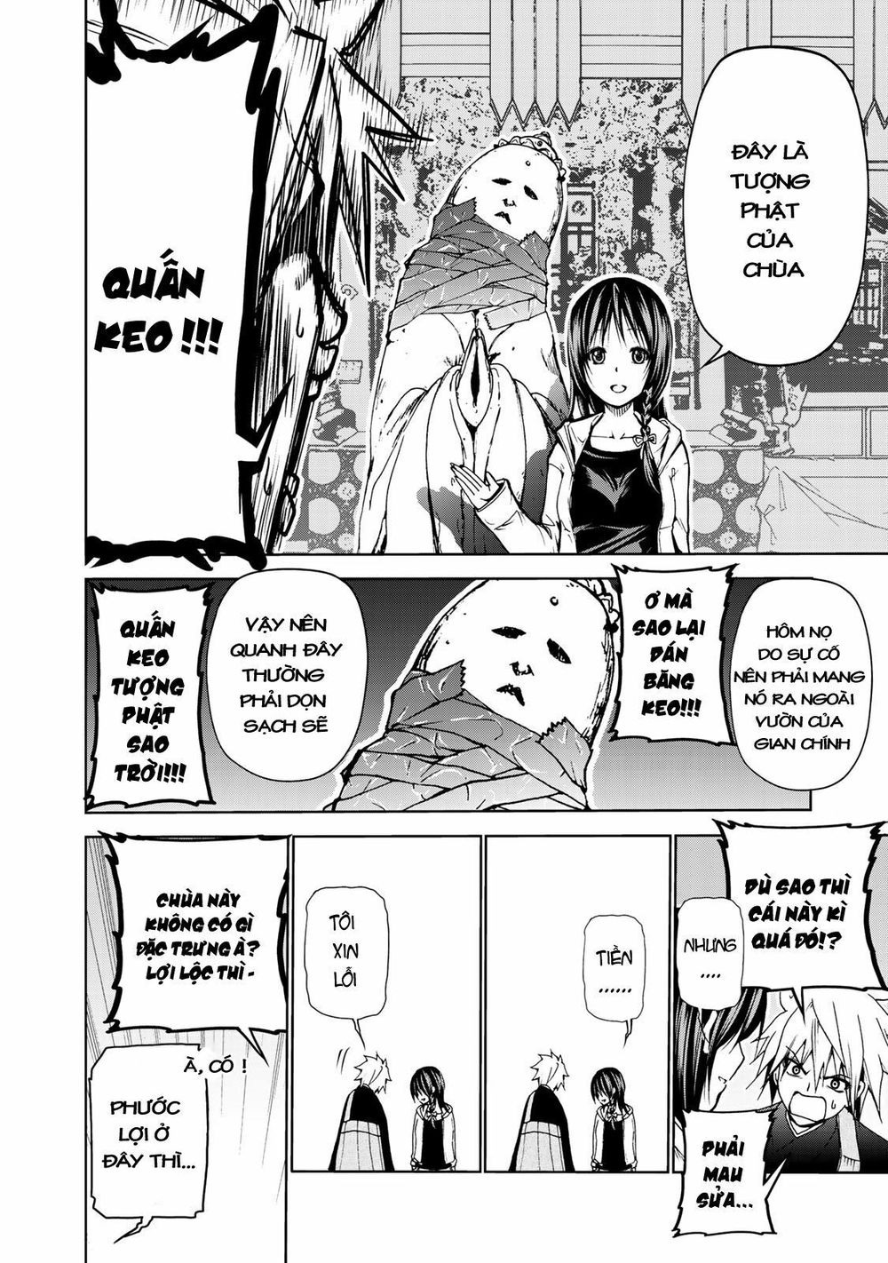 TenPuru Gợi dục 第13页
