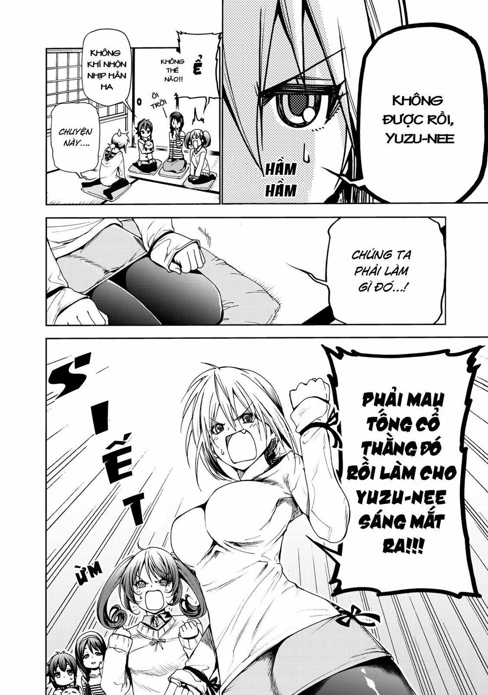 TenPuru Gợi dục 第19页
