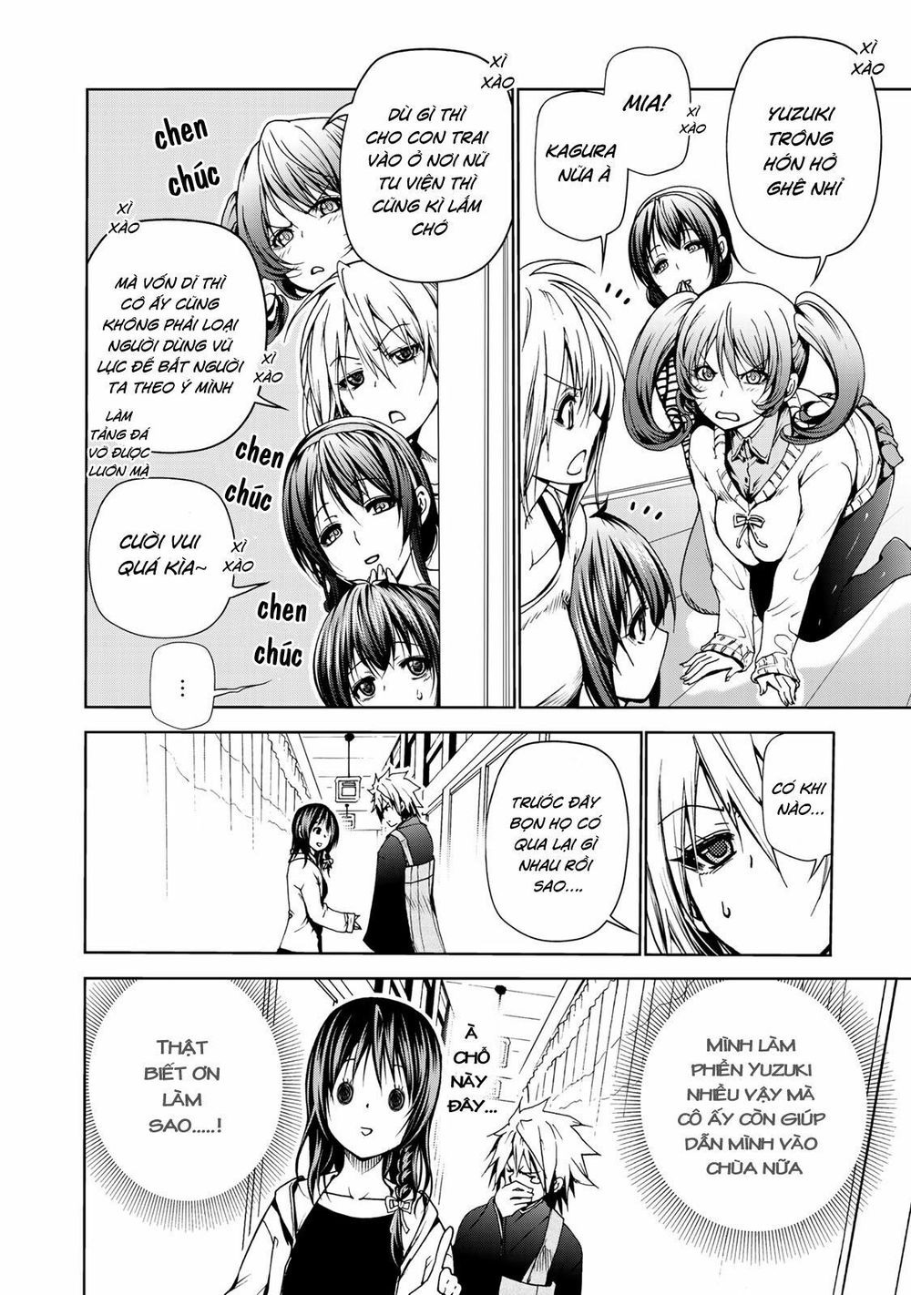 TenPuru Gợi dục 第9页