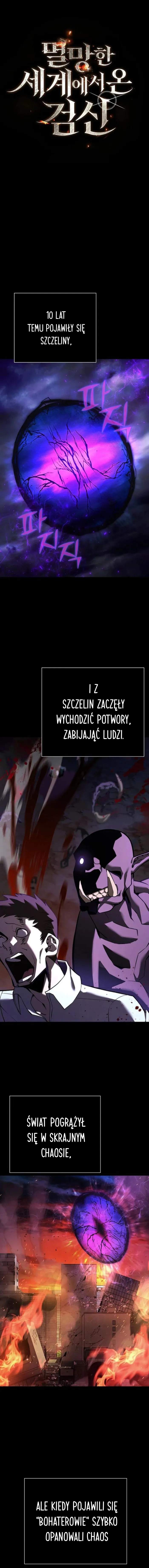 The Sword God From the Destroyed World Ch. 6 第1页