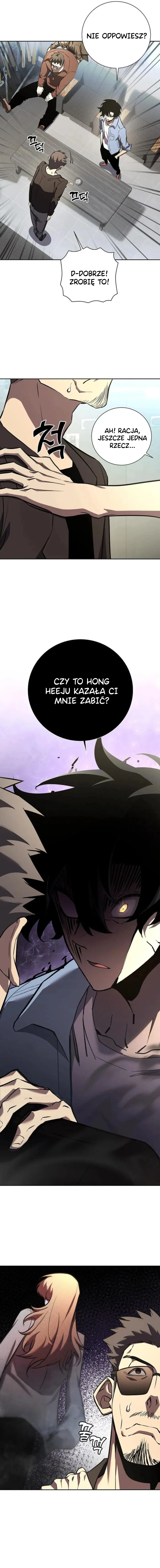 The Sword God From the Destroyed World Ch. 6 第12页