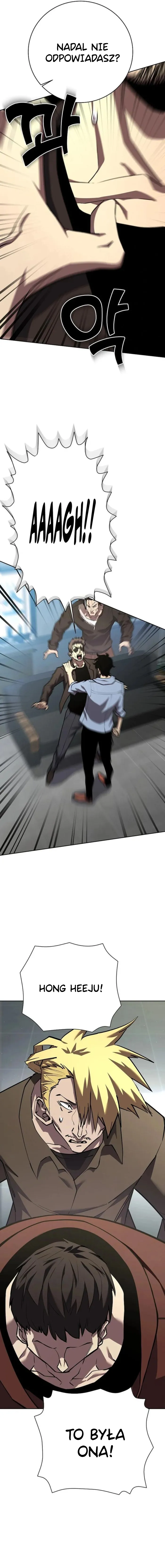 The Sword God From the Destroyed World Ch. 6 第13页