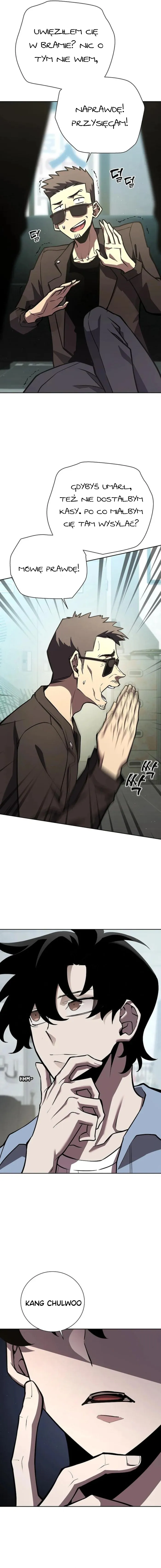 The Sword God From the Destroyed World Ch. 6 第15页