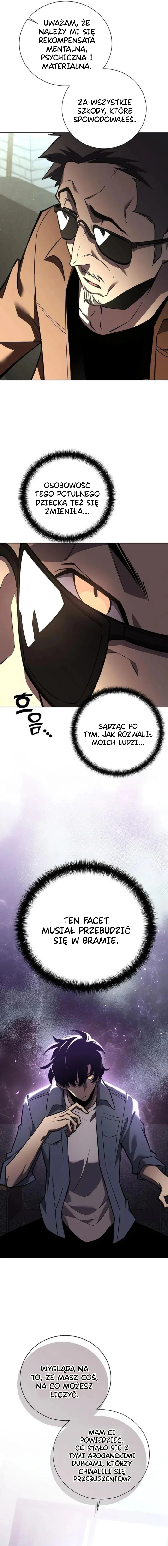 The Sword God From the Destroyed World Ch. 6 第5页