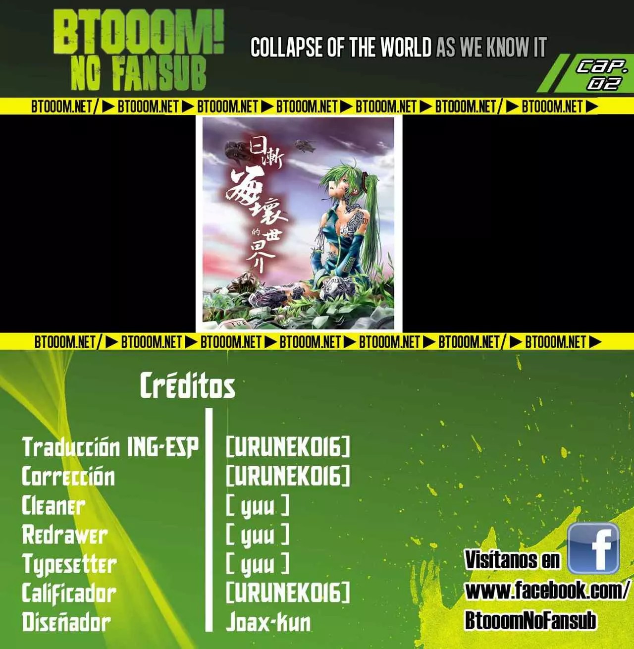 Collapse of the World as We Know It Ch. 2 第1页