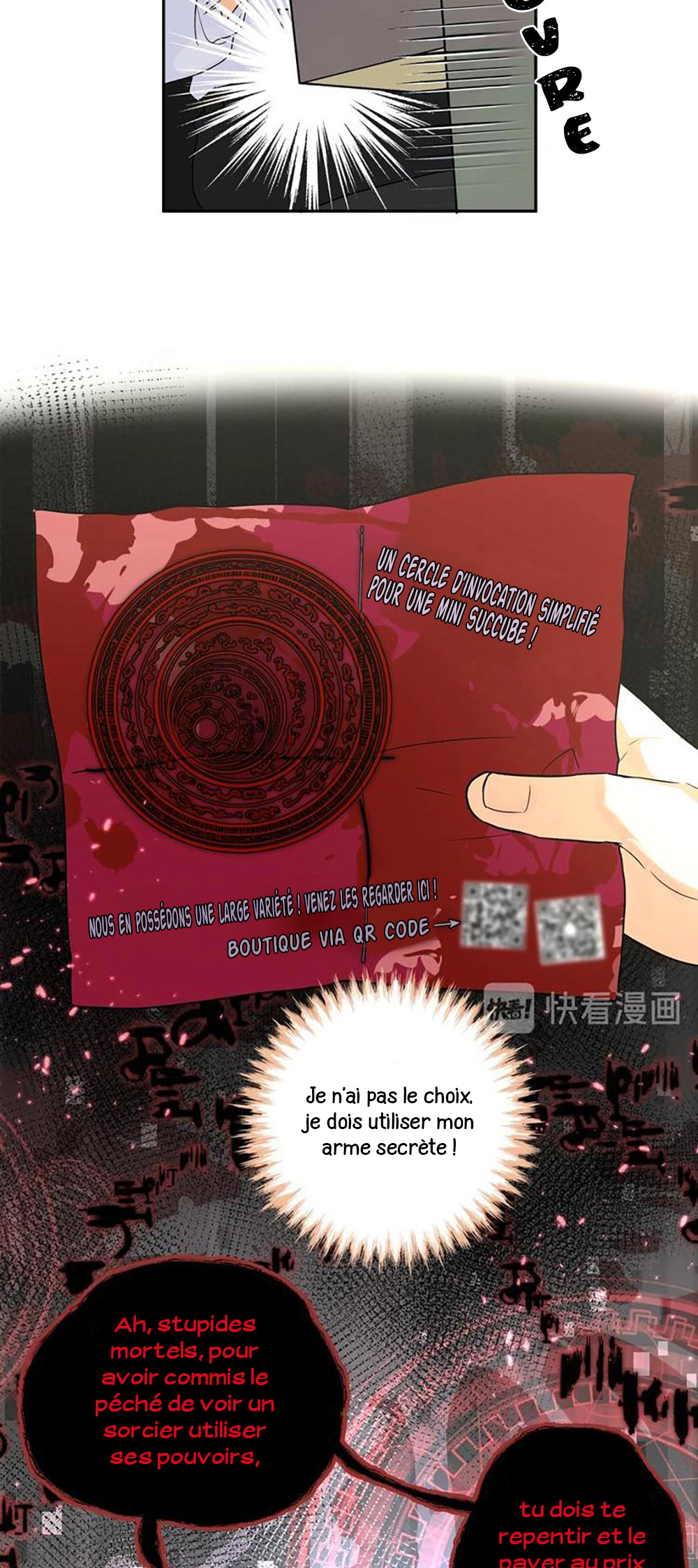 Modern Wizard Hunting Project Ch. 2 第11页