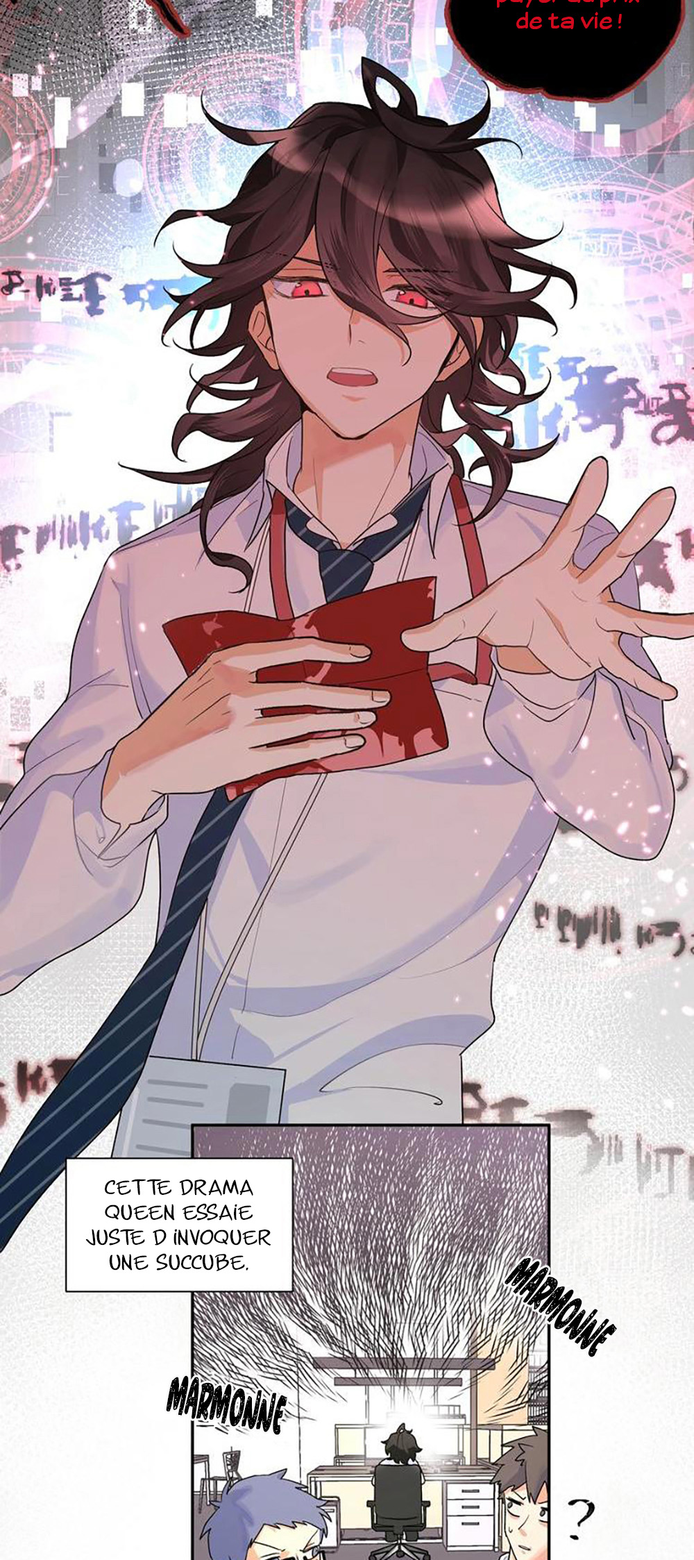 Modern Wizard Hunting Project Ch. 2 第12页