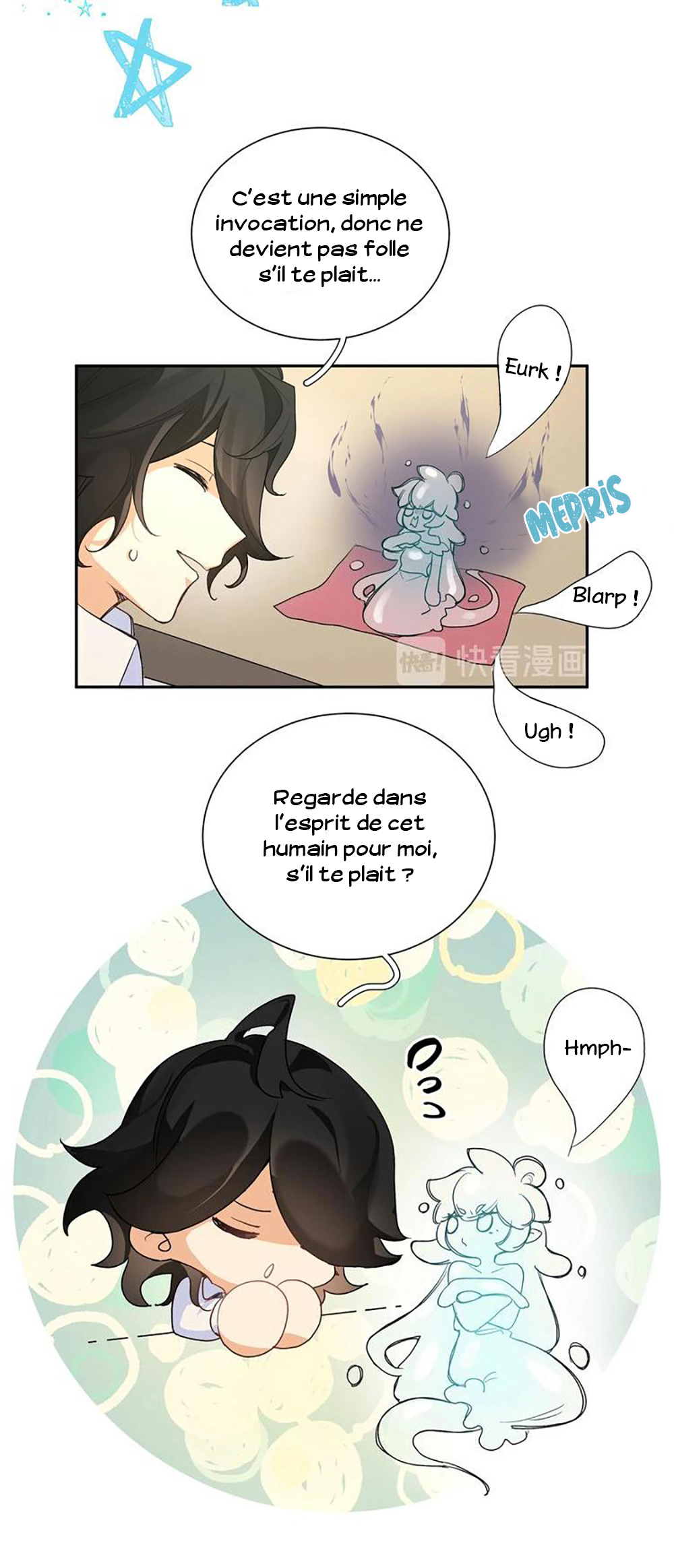Modern Wizard Hunting Project Ch. 2 第14页